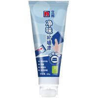 立邦 净味补墙漆 白色 300g