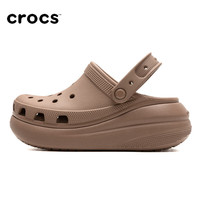 CROCS卡骆驰洞洞鞋泡芙云朵女鞋夏季女士增高鞋子高跟鞋凉鞋拖鞋女 泡芙/拿铁色 34 -35(210mm)