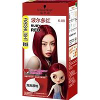 Schwarzkopf/施华蔻 杨超越升级款 染发剂 波尔多红 0.23kg