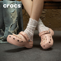 CROCS卡骆驰洞洞鞋泡芙云朵女鞋夏季女士增高鞋子高跟鞋凉鞋拖鞋女 云朵/焦糖粉 39 -40(260mm)