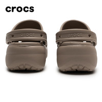 CROCS卡骆驰洞洞鞋泡芙云朵女鞋夏季女士增高鞋子高跟鞋凉鞋拖鞋女 云朵/灰褐色 38 -39(250mm)