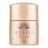  ANEASAY/安耐晒 水能户外防晒系列 防晒霜  SPF50+ PA++++ 12ml