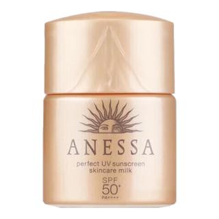 安耐晒 水能户外防晒系列 防晒霜  SPF50+ PA++++ 12ml