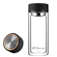 富光 玻璃杯男女便携茶水分离杯双层透明水杯茶杯带盖磨砂耐热大容量创意泡茶杯子定制刻字logo