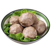 趣十八番 潮汕牛肉丸手打牛筋丸 1斤+1斤