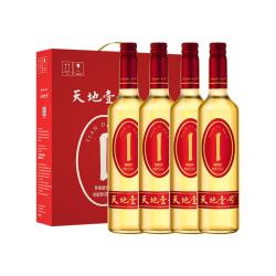 天地壹号 苹果醋饮料650ml*4瓶 低糖0脂 酸爽解腻 年货礼盒 多喝醋有好处
