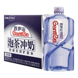 百岁山 景田 景田百岁山 饮用天然矿泉水 4.5L*2瓶