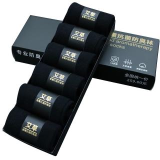 芝麻时光7A级抗菌防臭袜子 艾草香薰 防臭袜棉袜吸汗男女中筒四季秋冬 男拍1发6黑色【包含共发 6双