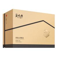 碧螺牌 BiLuo brand 特级一等 洞庭山碧螺牌 BiLuo brand春 200g 礼盒装