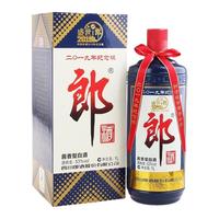 LANGJIU 郎酒 红花郎10 53%vol 酱香型白酒 750ml 单瓶装