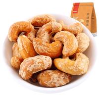 BESTORE 良品铺子 炭烧腰果 120g