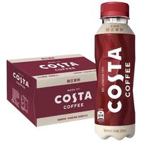  咖世家咖啡 COSTA 低脂肪 醇正拿铁 300ml*15瓶