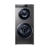 海尔 XQGF130-HB1258U1 分区洗烘 玉墨银 13kg 洗烘一体机