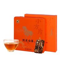 bamatea 八马茶业 寿眉 陈皮白茶 30g