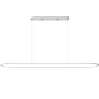 HP惠普全光谱护眼大路灯平替LED学习桌吧台灯具简约长条APP智控餐吊灯