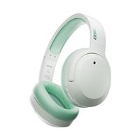 EDIFIER 漫步者 W820NB 双金标版 耳罩式头戴式动圈主动降噪蓝牙耳机 柳牙青