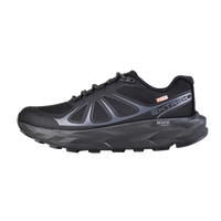 天越 EXTREK 防水低帮徒步鞋