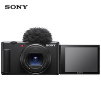88VIP：索尼 SONY zv1m2二代数码相机Vlog4K视频美肤照相机ZV-1 II