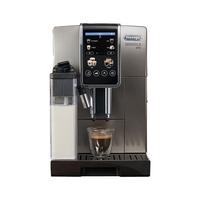 De'Longhi Delonghi）咖啡机 醇享系列全自动咖啡机 意式美式 中文触屏家用全自动  D9 Max
