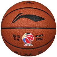 LI-NING 李宁 PU篮球 LBQK857-1 棕色 7号/标准