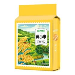 盖亚农场 黄小米1kg真空装 五谷杂粮
