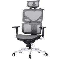 Want Home 享耀家 F3A 人体工学电脑椅 格调灰 网布坐垫款