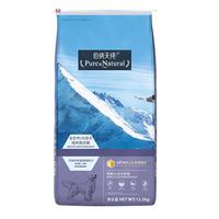 Pure&Natural 伯纳天纯 经典系列 羊肉燕麦蔓越莓中大型犬成犬狗粮 12.5kg
