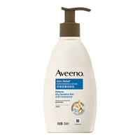 Aveeno 艾惟诺 成人舒缓柔嫩系列 宝妈天然燕麦润肤乳 国产版 无香型 354ml