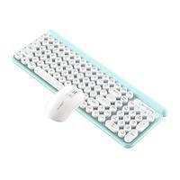 狼途（LANGTU）有线轻音键盘鼠标套装办公家用游戏笔记本电脑外接USB外设朋克复古 L4白青色（键鼠套装）