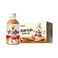 东鹏 大咖 摇摇拿铁 330ml*24瓶