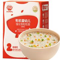 秋田满满 婴幼儿粒粒面 200g