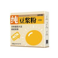 盖亚农场原味豆浆粉220g 非转基因东北大豆高蛋白速溶冲饮早餐代餐粉