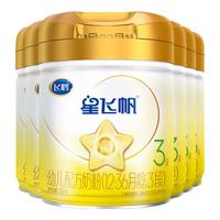 FIRMUS 飞鹤 星飞帆A2系列 幼儿奶粉 国产版 3段 708g*6罐