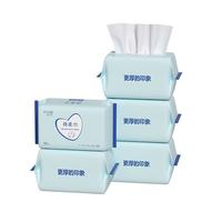 五月印象珍珠纹绵柔巾洁面巾一次性洗脸巾干湿两用擦油污多用巾 【加厚珍珠纹】80抽*5包