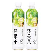喜茶轻果茶低糖低卡0脂果味茶饮料450ml*12/15瓶【活动】 青提卡曼橘绿妍1箱*15瓶