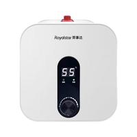 荣事达 一级能效节能省电 厨房电热水器  2200W 15L