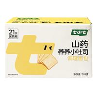 七小七 宝宝山药养养小吐司厚切面包儿童营养早餐食品速食整箱