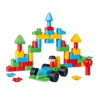 Hape 760007 豪华城市套 50颗粒装