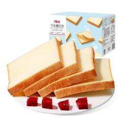 百草味 牛乳嫩吐司 500g