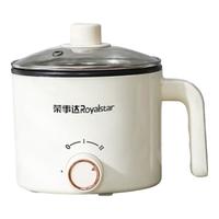 荣事达（Royalstar）电煮锅多功能家用小锅宿舍煮面电热火锅小型迷你泡面锅小电锅 1.8L 【自主感温不粘内胆】不锈钢蒸笼