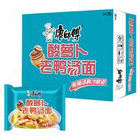 康师傅 酸萝卜老鸭汤面 24袋