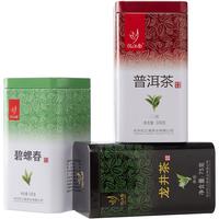 忆江南 茶叶组合装 3口味 275g（碧螺春100g+普洱茶100g+龙井茶75g）