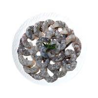 海名威 南美冻生虾仁 61-70尾 300g