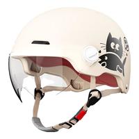 绿源（Luyuan）电动车头盔四季通用新国标A类3C认证摩托车电瓶车男女头盔帽 淘气猫-卡其色-短透镜 【不带护耳】