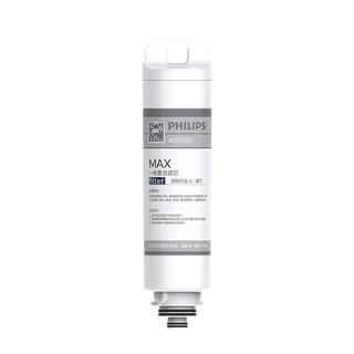 PHILIPS 飞利浦 ADD550/00 五合一复合滤芯