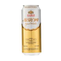 YANJING BEER燕京啤酒 12度原浆白啤500ml×1听口德式白啤感浓郁泡沫细腻