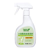 JINYIHOUSE 锦怡 小白鞋泡沫清洁剂 350ml