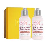 L'OCCITANE 欧舒丹 甜蜜樱花润肤露 35ml*2
