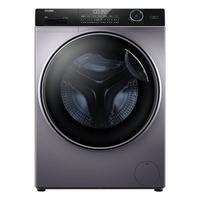 Haier 海尔 纤美系列 XQG90-BD14126L 直驱滚筒洗衣机 9kg 星蕴银