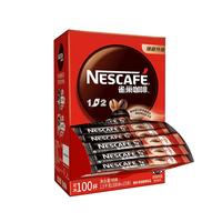 Nestlé 雀巢 哈罗哟咖即溶咖啡 香浓蓝山风味 13.8g*45条*2袋